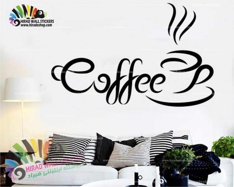 استیکر فنجان کافی ، coffee ،cafe کد h824