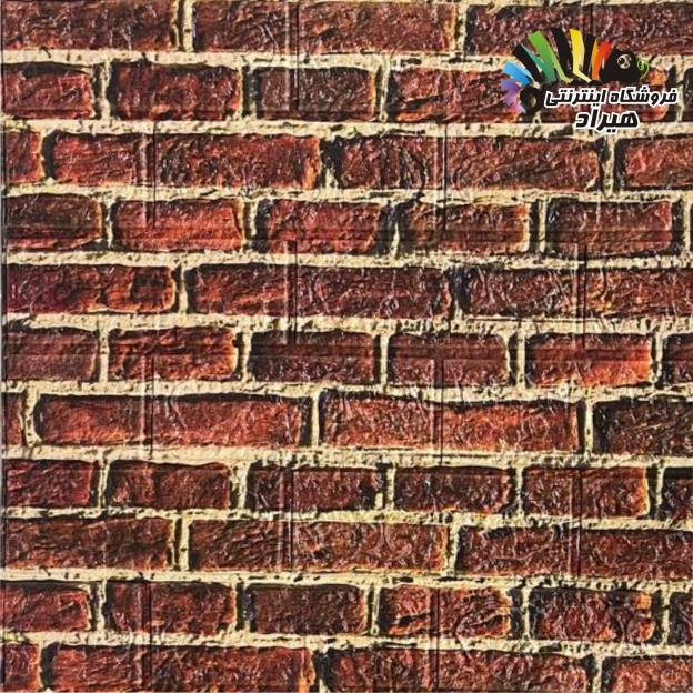 دیوارپوش فومی پشت چسبدار چینی طرح آجر آجری