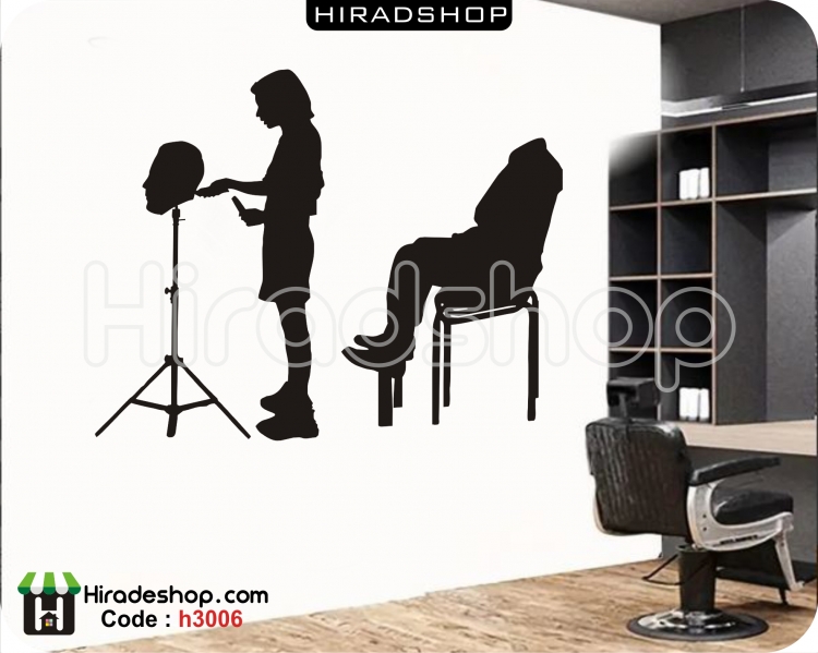 استیکر ارایشگاه barber shop wallstickers کد h3006 استیکر ارایشگاه barber shop wallstickers کد h3006