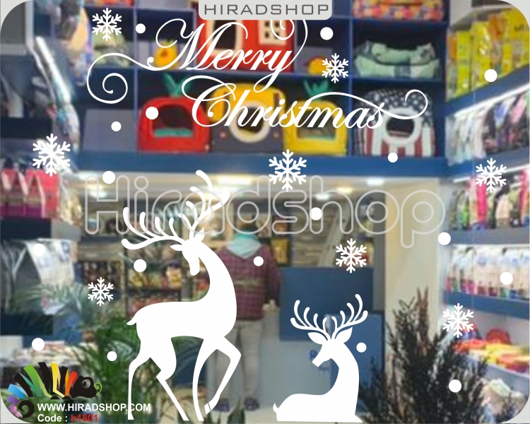 استیکر و برچسب دیواری زمستان و کریسمس برف و گوزن حراج و جشنواره کد h1801 استیکر و برچسب دیواری زمستان و کریسمس برف و گوزن حراج و جشنواره کد h1801