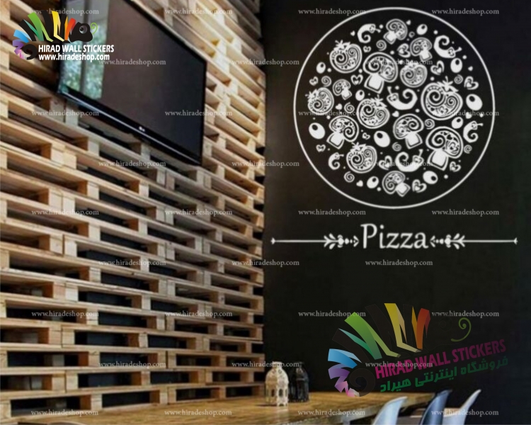 استیکر رستوران و فست فود پیتزا Pizza Wallstickers کد h1460