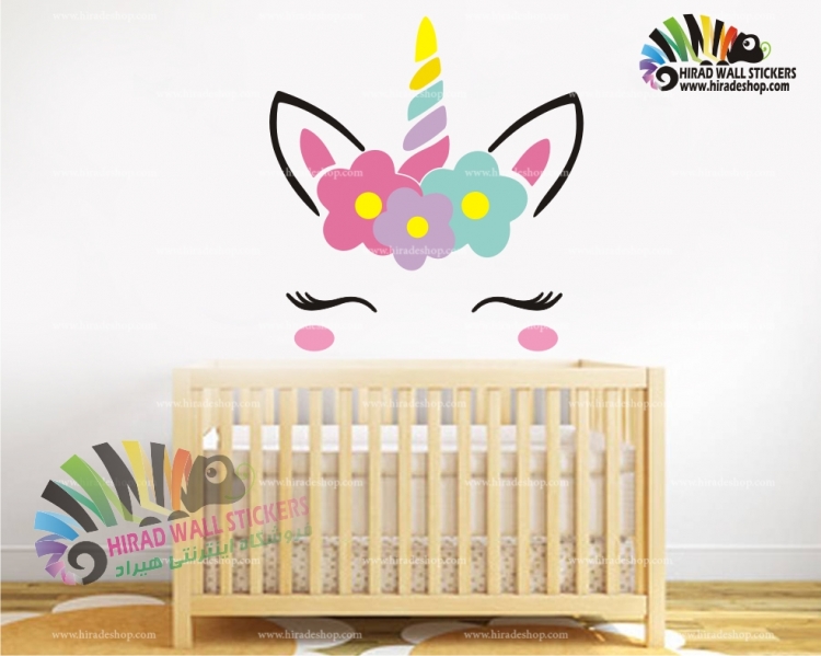 استیکر اتاق کودک اسب تک شاخ یونیکورن Unicorn Wallstickers کد h1053