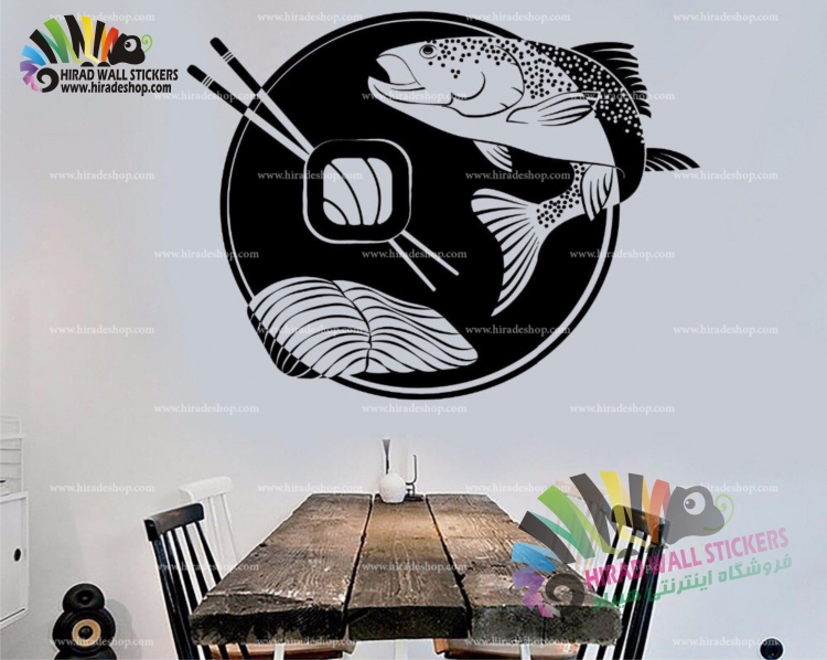 استیکر دیواری رستوران و آشپزخانه سوشی Sushi Wallstickers کد h1470