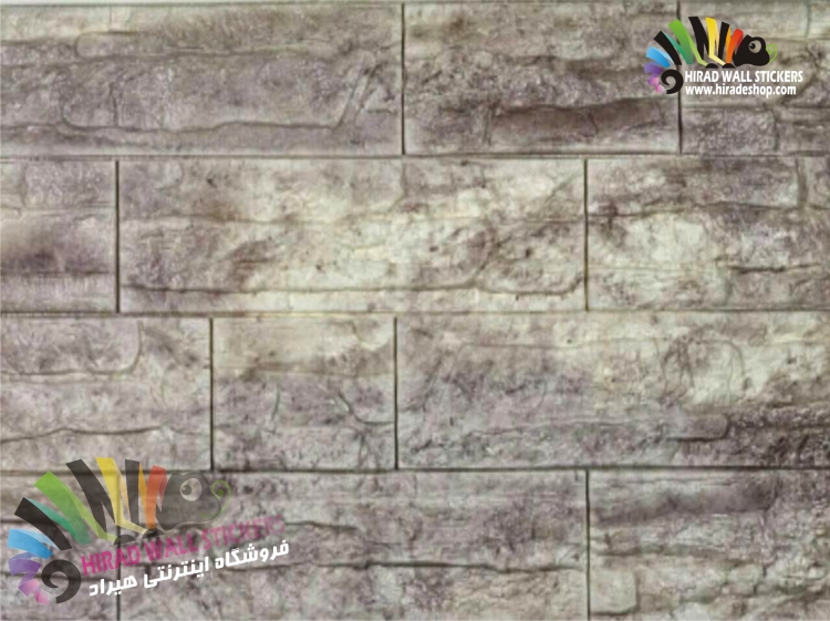 دیوارپوش فومی پشت چسبدار طرح سنگ آنتیک قهوه ای موکا کد FR-Mocha Brown دیوارپوش فومی پشت چسبدار طرح سنگ آنتیک قهوه ای موکا کد FR-Mocha Brown