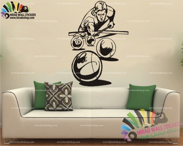 استیکر و برچسب دیواری بازی بیلیارد کد h621 استیکر و برچسب دیواری بازی بیلیارد کد h621