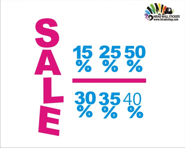برچسب حراج و فروش sale wallstickersکد h2169 برچسب حراج و فروش sale wallstickersکد h2169