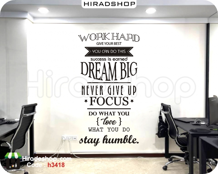 استیکر جملات انگیزشی انگیلیسی motivational wallstickers کد h3418 استیکر جملات انگیزشی انگیلیسی motivational wallstickers کد h3418
