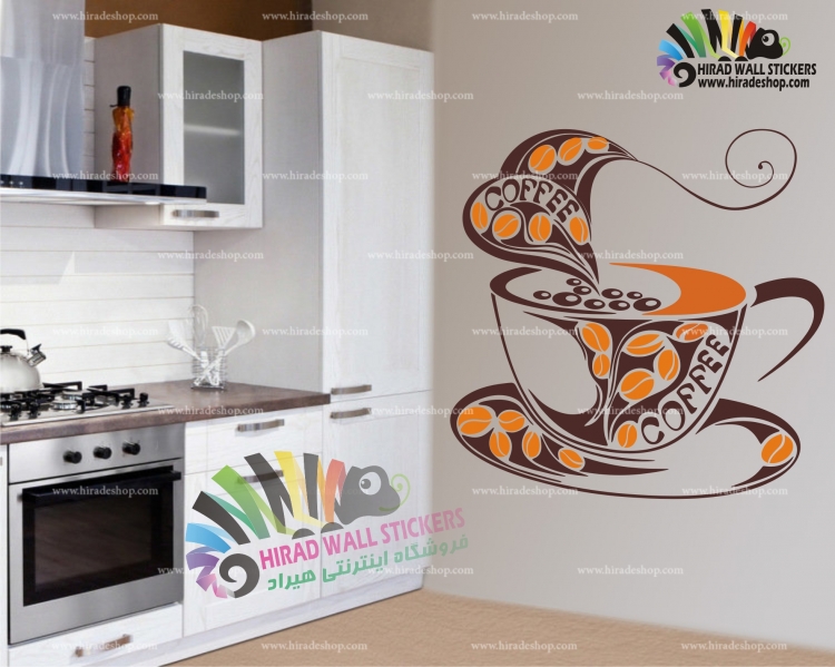 استیکر و برچسب دیواری قهوه،کافه و کافی شاپ cafe، coffe shop wallsticker کد h820