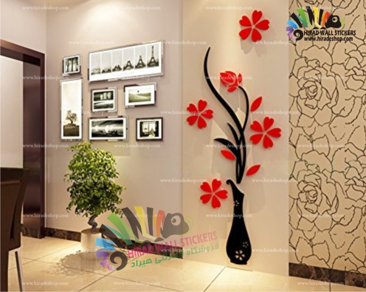 استیکر و برچسب دیواری گلدان کد h589 استیکر و برچسب دیواری گلدان کد h589