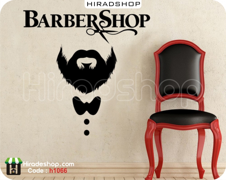 استیکر و برچسب دیواری آرایشگاه مردانه Barber Shop Wallstickers کد h1066