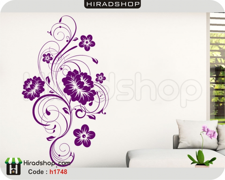 استیکر و برچسب دیواری  گل بزرگ big flower wallstickers کد h1748 استیکر و برچسب دیواری  گل بزرگ big flower wallstickers کد h1748