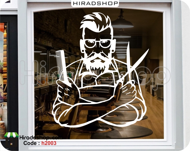 استیکر و برچسب دیواری آرایشگاه مردانه barber shop wallstickers کد h2003