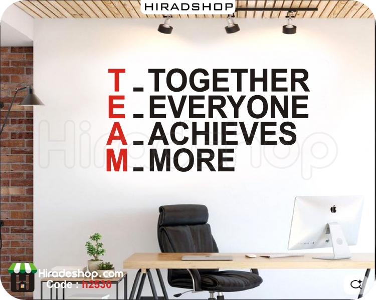 استیکر اداری کار گروهی  team work wallstickersکد h2630 استیکر اداری کار گروهی  team work wallstickersکد h2630