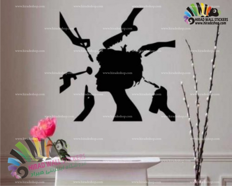 استیکر و برچسب دیواری سالن زیبایی و  ارایشگاه زنانه و مراقبت پوست و مو women hair dresser and beauty salom  کد h1396 استیکر و برچسب دیواری سالن زیبایی و  ارایشگاه زنانه و مراقبت پوست و مو women hair dresser and beauty salom  کد h1396