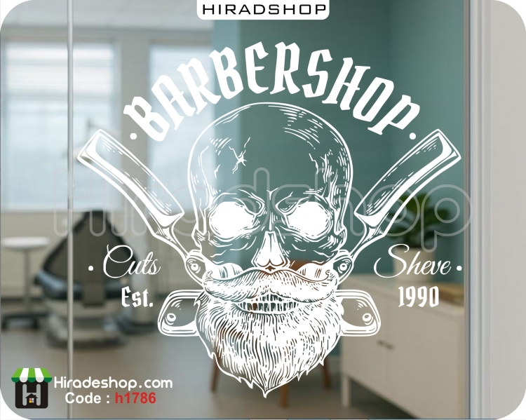 استیکر و برچسب دیواری آرایشگاه مردانه  barber shop wallstickers کد h1786