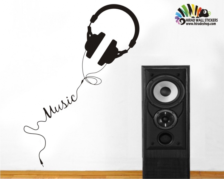 استیکر هدفون headphone wall stickers کد h053