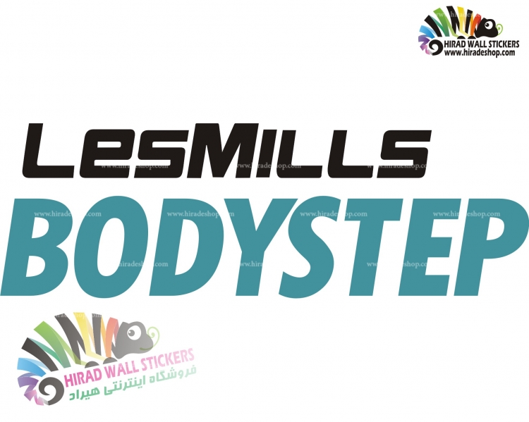 استیکر و برچسب دیواری ورزشی ، BODY STEP کد h1311 استیکر و برچسب دیواری ورزشی ، BODY STEP کد h1311