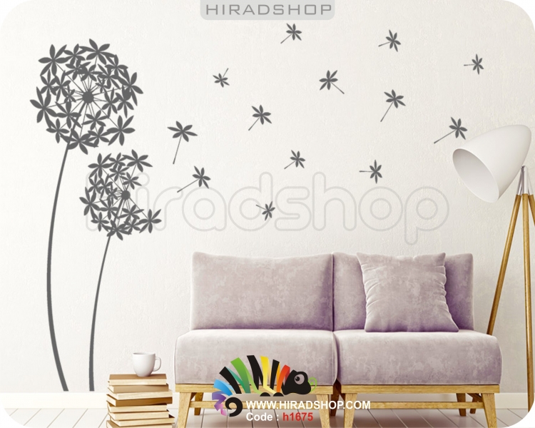 استیکر و برچسب دیواری قاصدک  dandelion wallstickers کد h1675