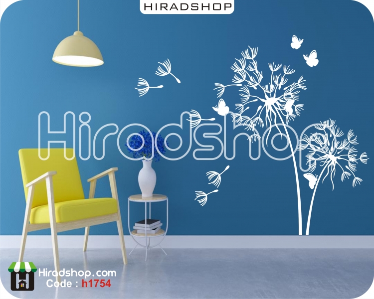 استیکر و برچسب دیواری قاصدک Dandelion wallstickerکد h1754 استیکر و برچسب دیواری قاصدک Dandelion wallstickerکد h1754
