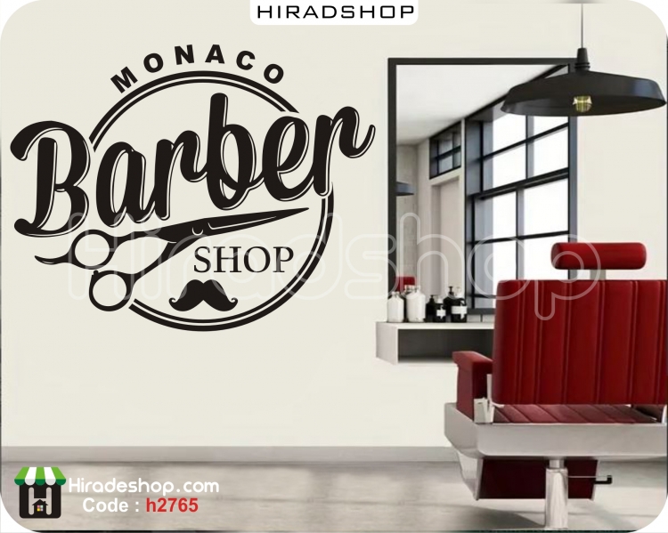 استیکر آرایشکاه مردانه barber shop wallstickers کد h2765 استیکر آرایشکاه مردانه barber shop wallstickers کد h2765