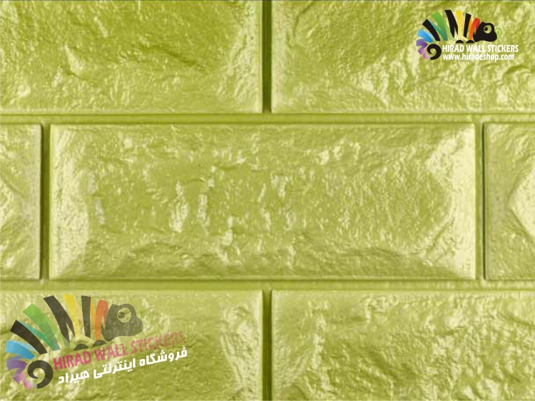 دیوارپوش فومی پشت چسبدار طرح آجر سبز کد FB-Green دیوارپوش فومی پشت چسبدار طرح آجر سبز کد FB-Green