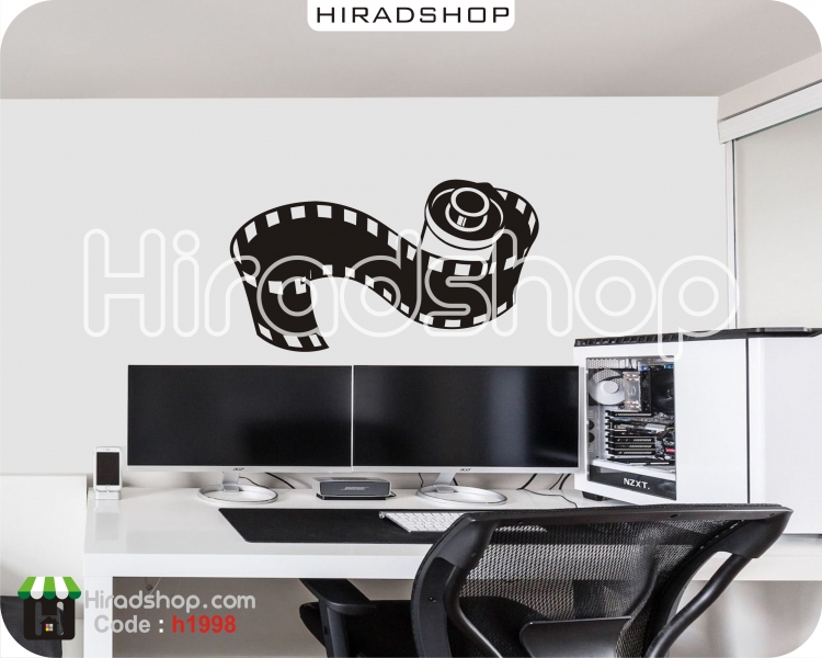استیکر و برچسب دیواری نگاتیو negative wallsticker کد h1998