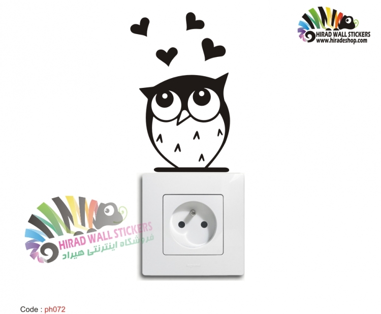استیکر و برچسب کلید و پریز جغد و قلب Switches and Sockets wallstickersکد h2370