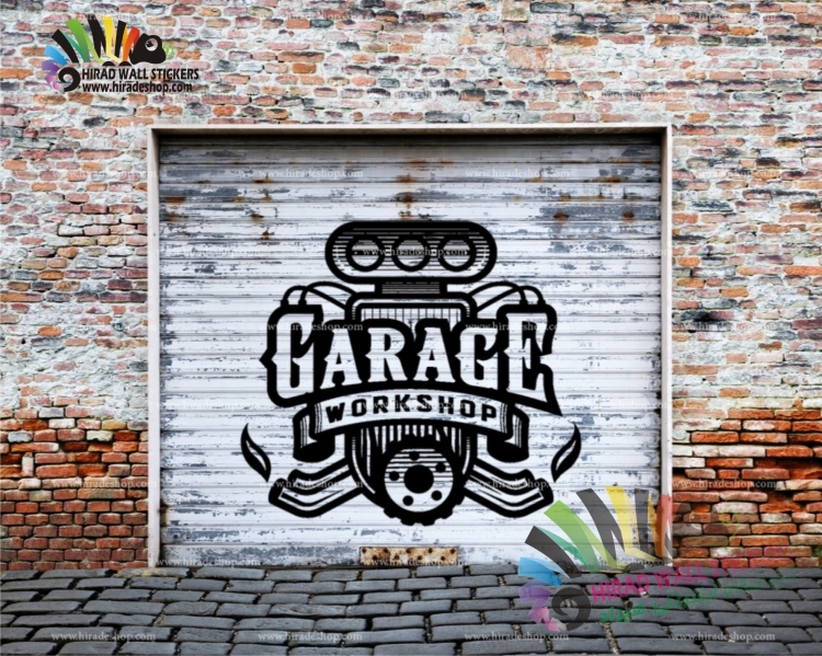 استیکر و برچسب دیواری اتومبیل گاراژ و پارکینگ Garage Wallstickers کد h1421