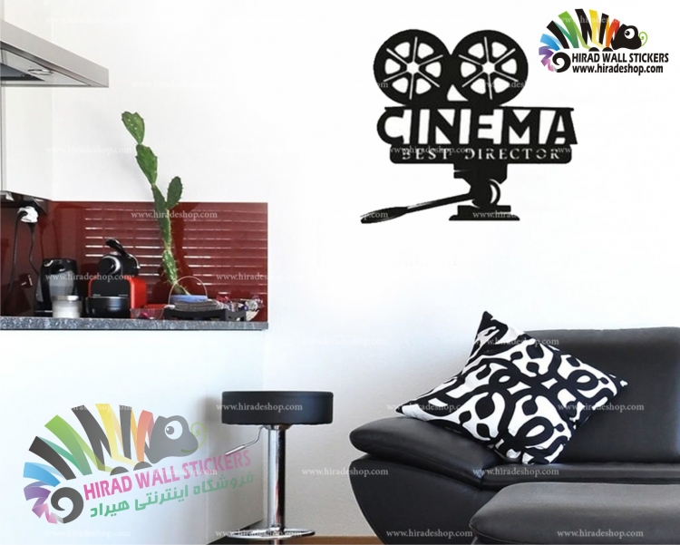 استیکر و برچسب دیواری دوربین فیلمبرداری CINEMA کد h1281 استیکر و برچسب دیواری دوربین فیلمبرداری CINEMA کد h1281