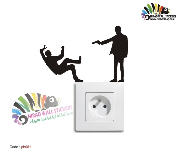 استیکر کلید و پریز تیر اندازیshooting wallstickers  کد h2319 استیکر کلید و پریز تیر اندازیshooting wallstickers  کد h2319