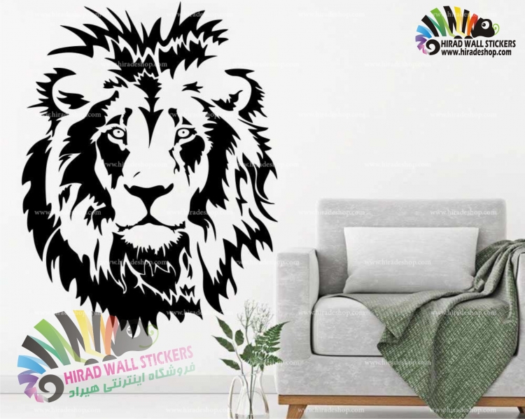 استیکر و برچسب دیواری حیوانات تصویر صورت شیر سلطان جنگل The Face of Lion Wallstickers کد h1581
