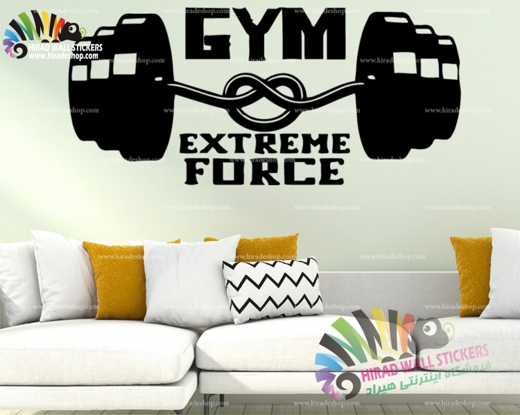 استیکر و برچسب دیواری ورزشی باشگاه بدنسازی GYM Wallstickers کد h1429