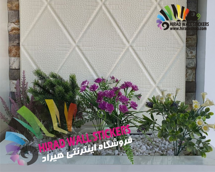 دیوار پوش فومی پشت چسبدار ایرانی طرح لوزی سفید