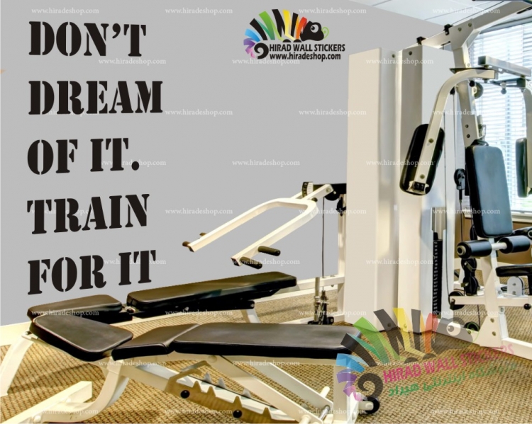 استیکر و برچسب دیواری متن انگیزشی ورزشی تلاش کد h634 استیکر و برچسب دیواری متن انگیزشی ورزشی تلاش کد h634