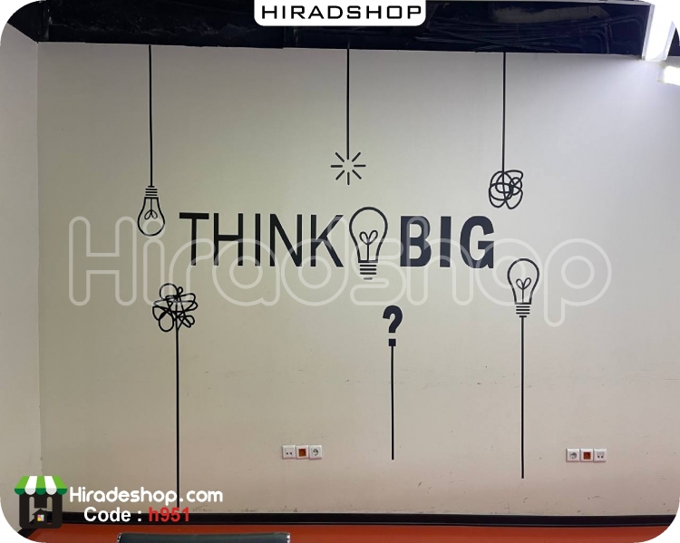 استیکر انگیزشی اداری افکار بزرگ Think Big wallstickers کد h951