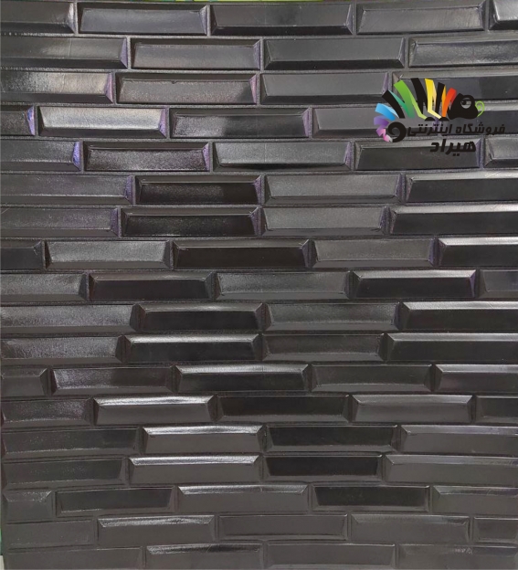 دیوار پوش فومی پشت چسبدار ایرانی طرح شمشه مشکی دیوار پوش فومی پشت چسبدار ایرانی طرح شمشه مشکی