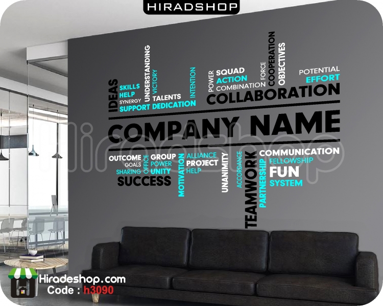 استیکر اداری انگیزشی موفقیت success wallstickers کد h3090