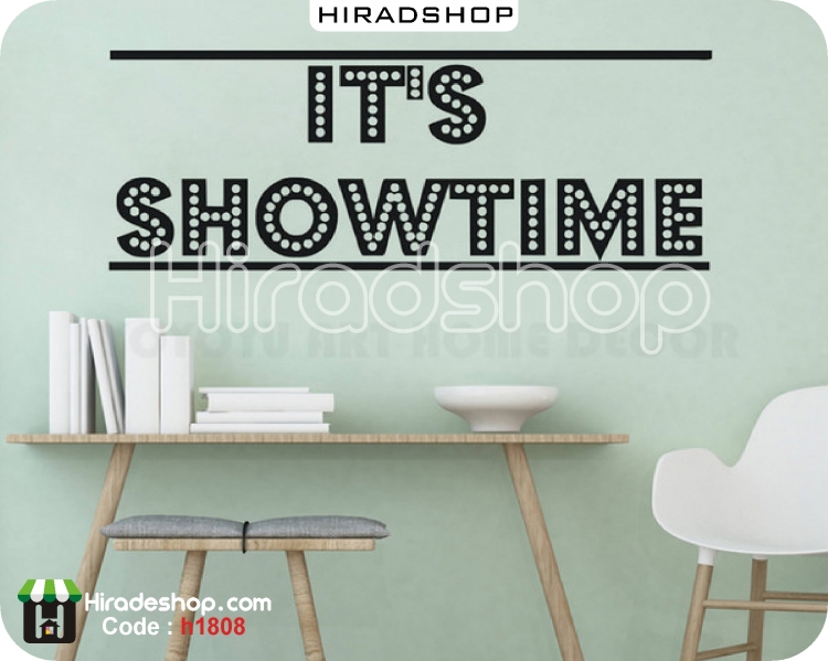استیکر دیواری زمان نمایش it's showtime wall stickers کد h1808