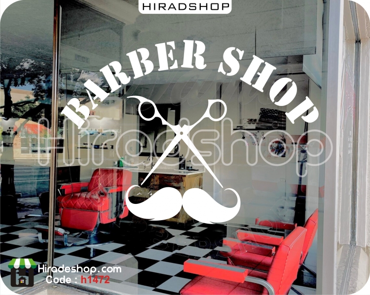 استیکر آرایشگاه مردانه قیچی و سبیل Mustache and Scissors Wallstickers کد h1472