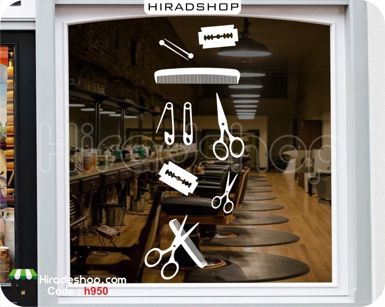 استیکر و برچسب دیواری وسایل آرایشگاه مردانه barber shop wallsticker  کد h950