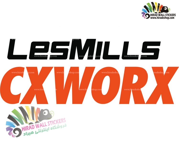 استیکر و برچسب دیواری ورزشی ، CX WORX کد h1316