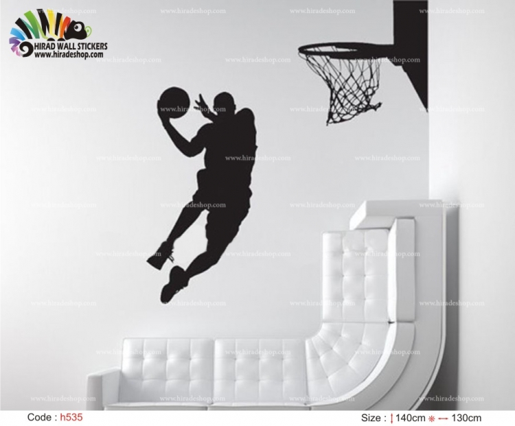 استیکر دانکینگ بسکتبال BASCKETBALL WALL STICKERSکد h520