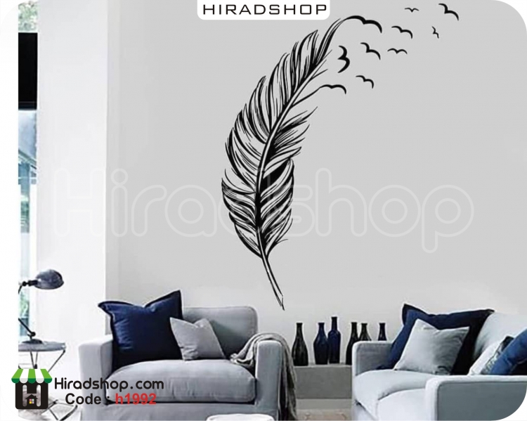 استیکر و برچسب دیواری پر و پرنده feather wallstickers کدh1992 استیکر و برچسب دیواری پر و پرنده feather wallstickers کدh1992