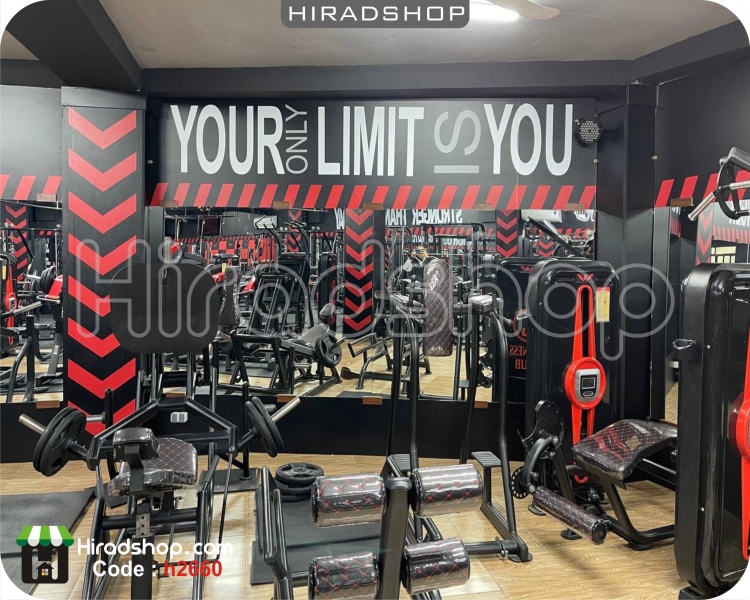 استیکر و برچسب دیواری جملات انگیزشی باشگاه بدنسازی تنها محدودیتت خودتی your only limit is you wallstickers کد h2660