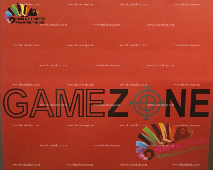 استیکر و برچسب  دیواری گیم نت و کلوپ و بازی نوشته منطقه بازی Game Zone Wallsticker کد h1042