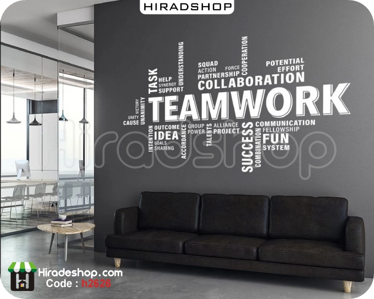 استیکر و برچسب دیواری انگیزشی و اداری موفقیت team work کد h2626