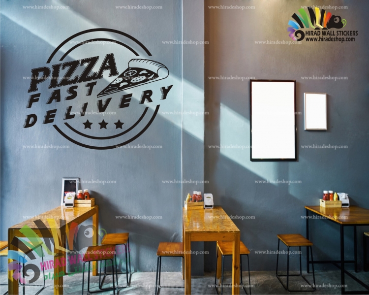 استیکر دیواری فست فود تحویل سریع پیتزا Pizza Fast Delivery Wallstickers کد h1081 استیکر دیواری فست فود تحویل سریع پیتزا Pizza Fast Delivery Wallstickers کد h1081