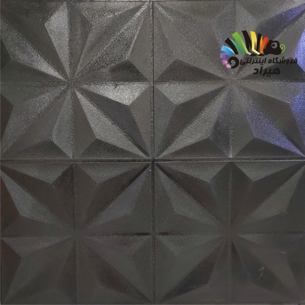 دیوار پوش فومی پشت چسبدار ایرانی طرح هشت پر مشکی