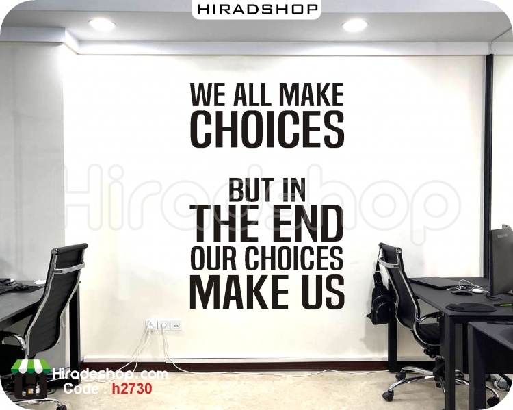 استیکر انگیزشی اداری motivational wallstickers کد h2730 استیکر انگیزشی اداری motivational wallstickers کد h2730
