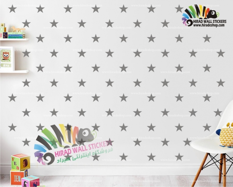 پک تکرار شونده ستاره، STARS WALL STICKERSکد h577